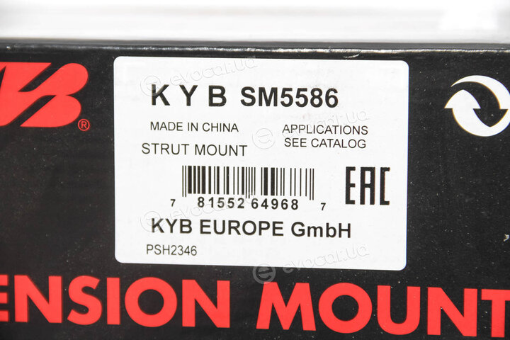 KYB / Kayaba SM5586