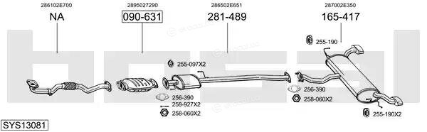 Bosal SYS13081