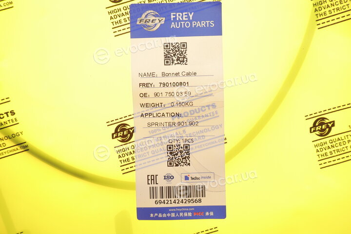 Frey 790100801