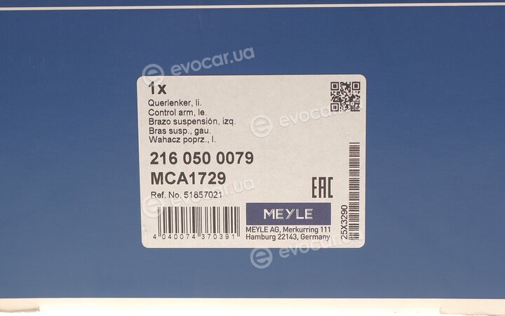 Meyle 216 050 0079