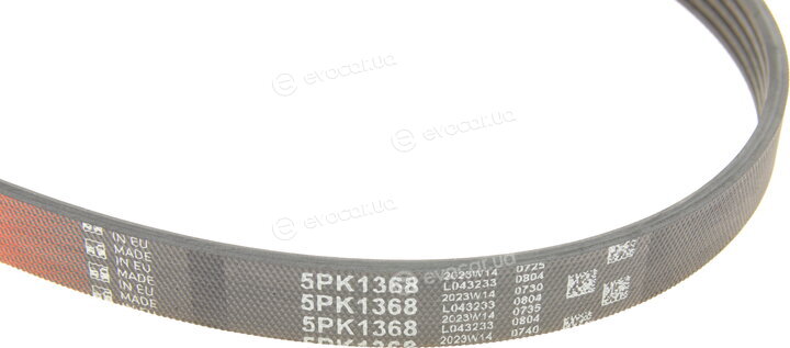 Gates 5PK1368
