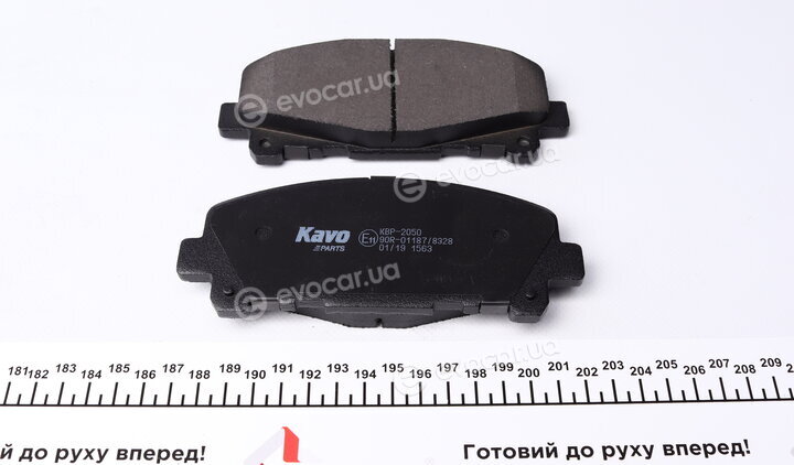 Kavo KBP-2050
