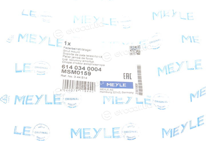Meyle 614 034 0004
