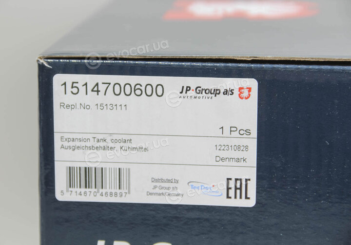 JP Group 1514700600