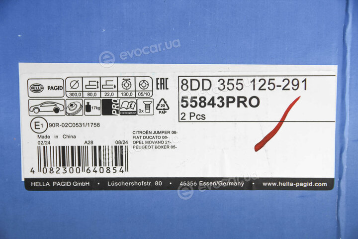 Hella 8DD 355 125-291