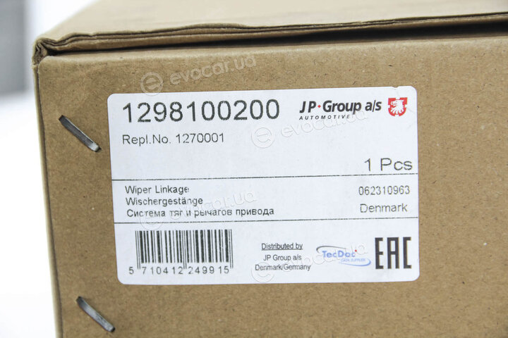 JP Group 1298100200