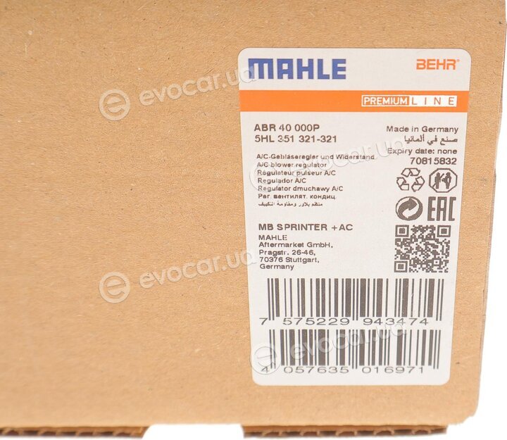 Mahle ABR 40 000P