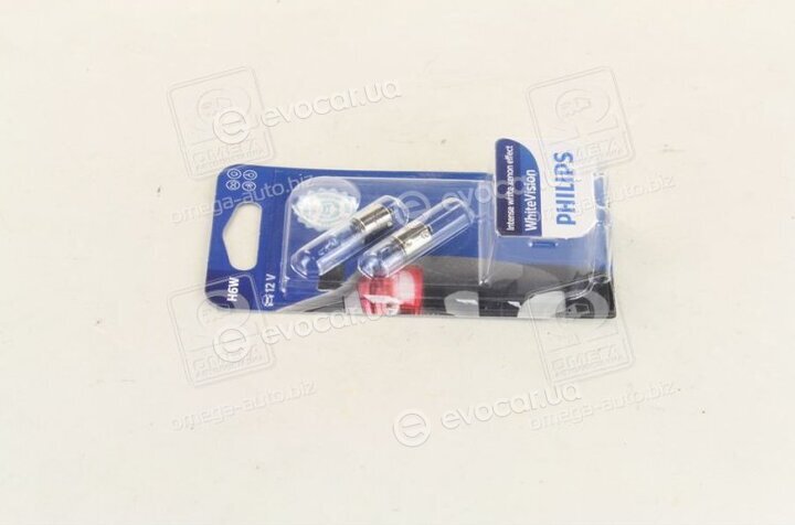 Philips 12036WHVB2