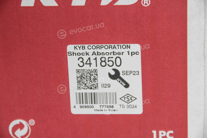 KYB / Kayaba 341850