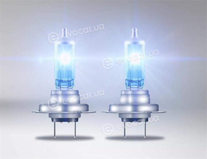Osram 64210CBN-2HB