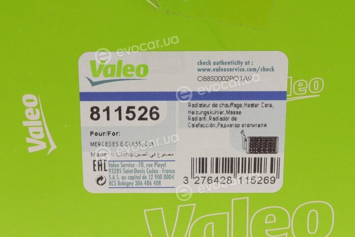 Valeo 811526