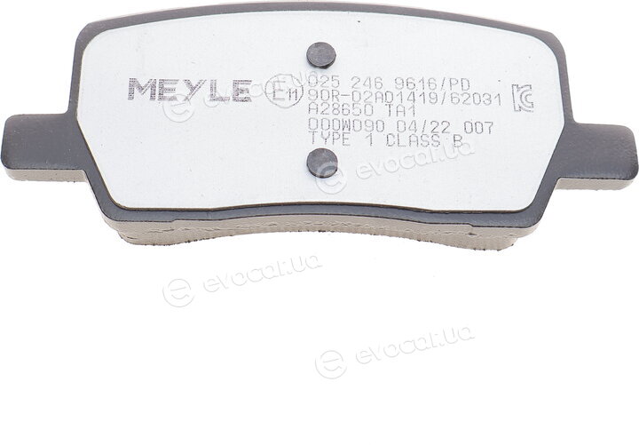 Meyle 025 246 9616/PD