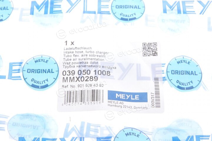 Meyle 039 050 1008