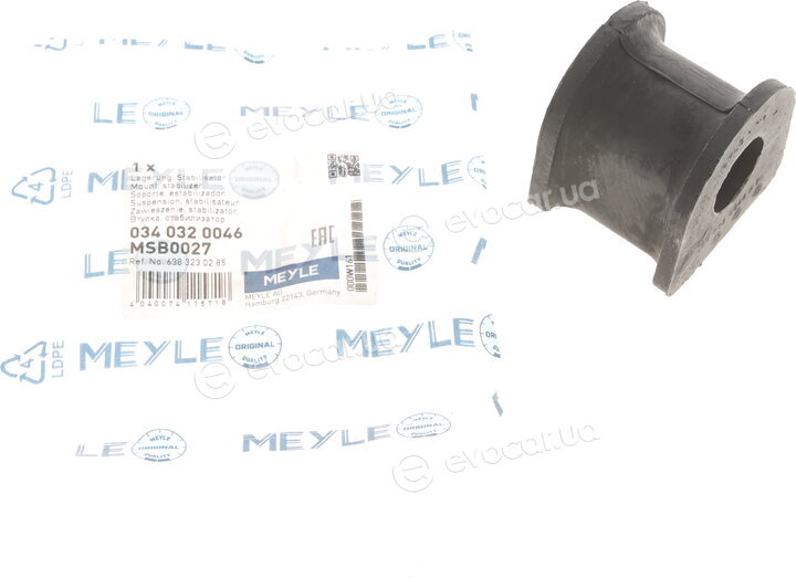 Meyle 034 032 0046