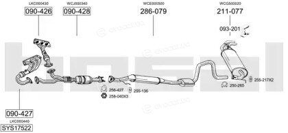 Bosal SYS17522