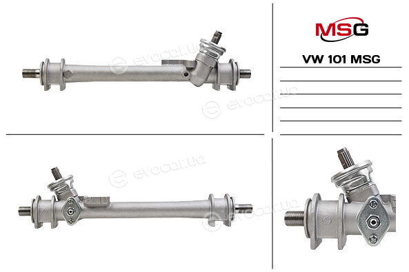 MSG VW 101