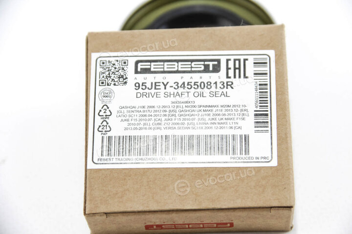 Febest 95JEY-34550813R