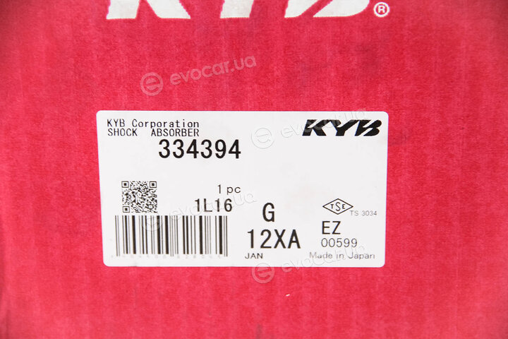 KYB / Kayaba 334394