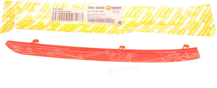 Autotechteile 394 5064