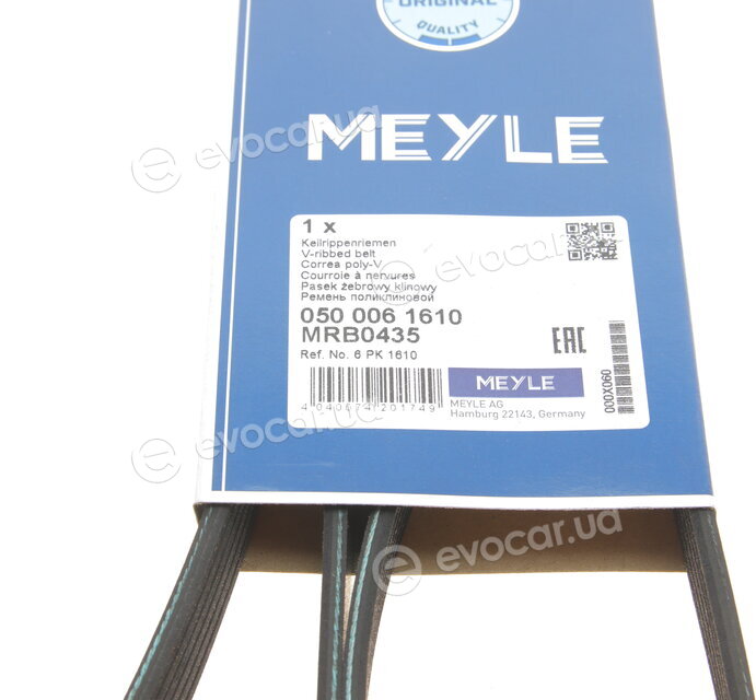 Meyle 050 006 1610
