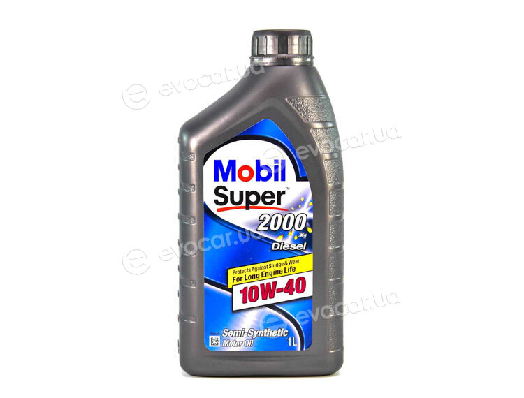 Mobil 152627