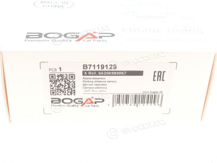 Bogap B7119129