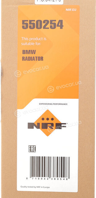 NRF 550254
