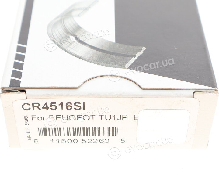 King CR4516SI