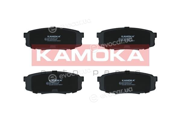 Kamoka JQ101325