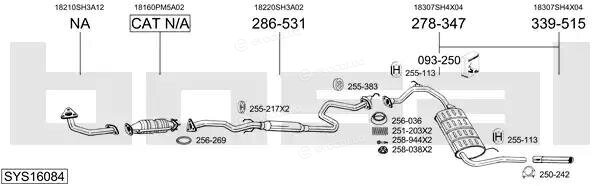 Bosal SYS16084