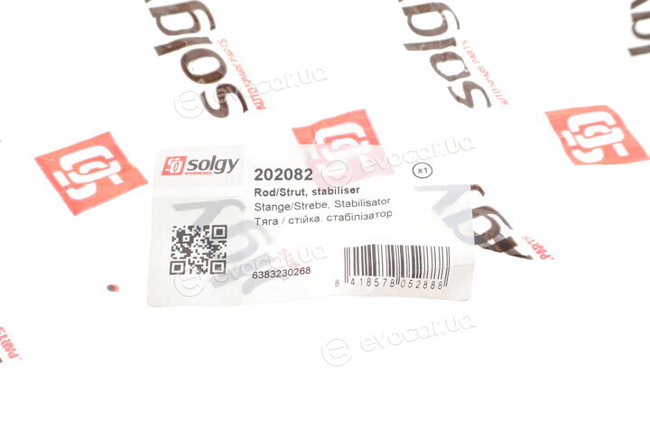 Solgy 202082