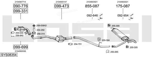 Bosal SYS08354