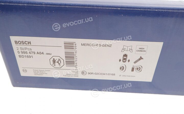 Bosch 0 986 479 A04