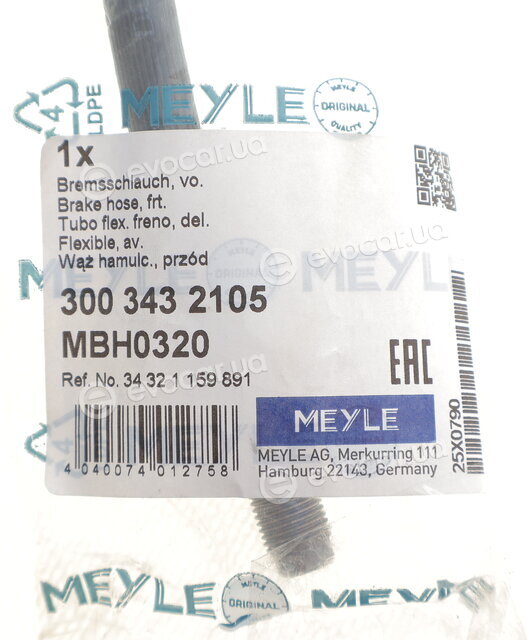Meyle 300 343 2105