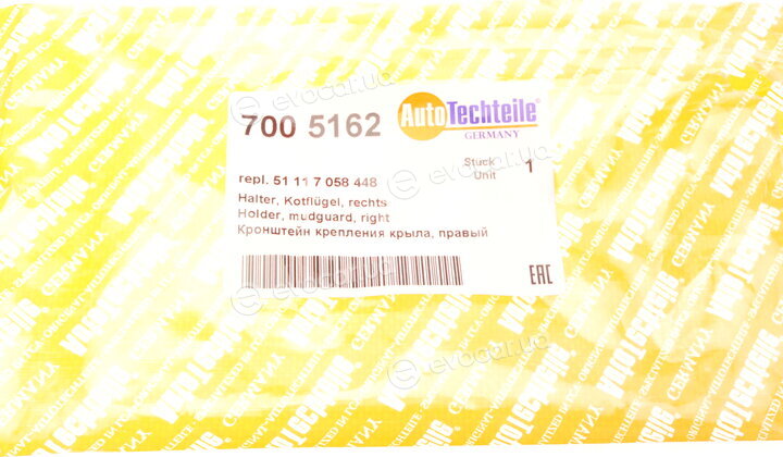 Autotechteile 700 5162
