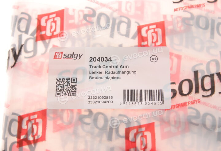 Solgy 204034