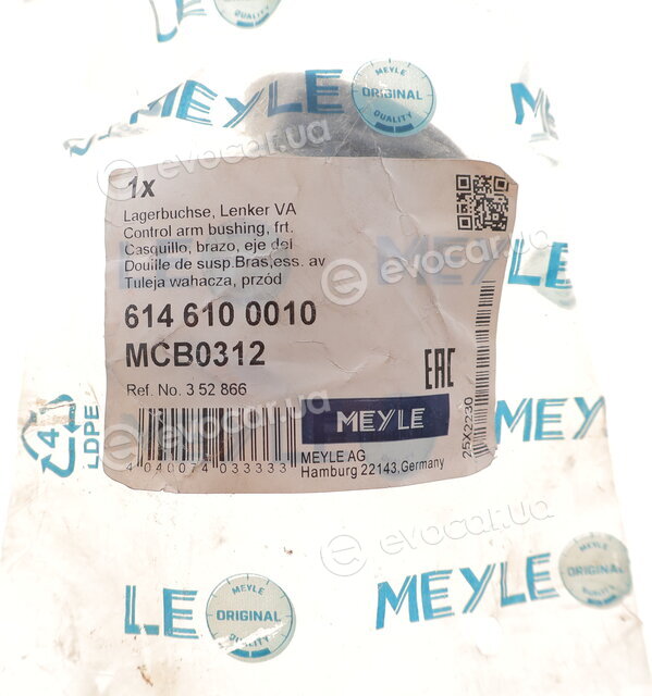 Meyle 614 610 0010
