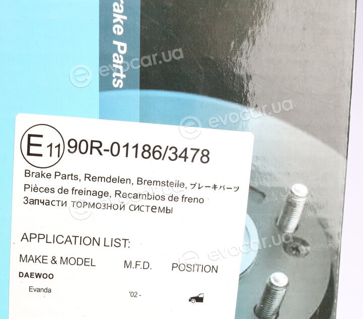 Kavo KBP-1003