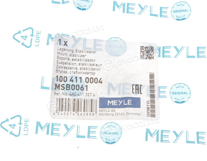 Meyle 100 411 0004