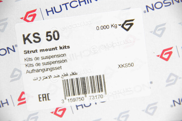 Hutchinson KS 50