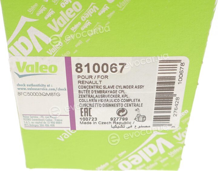 Valeo 810067