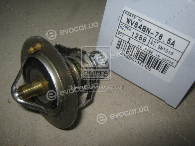 Tama WV64BN765A