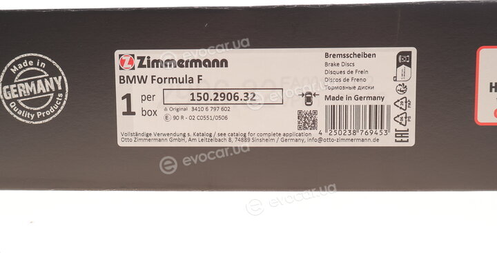 Zimmermann 150.2906.32