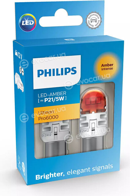 Philips 11499AU60X2
