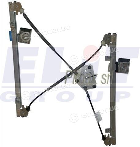 Starline QP VG-BORA-98-3902R