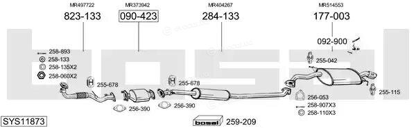 Bosal SYS11873