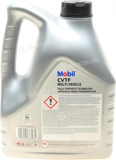 Mobil 156293