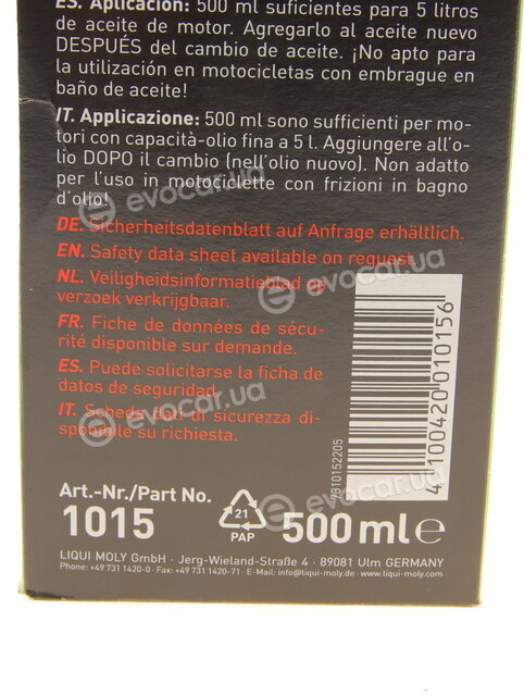 Liqui Moly 1015