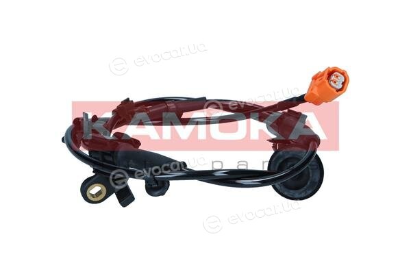 Kamoka 1060767