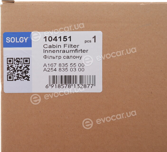 Solgy 104151